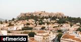 Δημοσιογράφος, Travel + Leisure, Αθήνα -Ποια,dimosiografos, Travel + Leisure, athina -poia