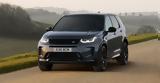 Nέα, Discovery Sport,Nea, Discovery Sport