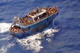Ναυάγιο, Πύλο – Λιμενικό, BBC,navagio, pylo – limeniko, BBC