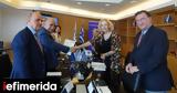 Μνημόνιο, Ελληνικής Αναπτυξιακής Τράπεζας, ΣΕΠΕ -Τι,mnimonio, ellinikis anaptyxiakis trapezas, sepe -ti