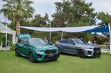 Ολοκληρώθηκε, BMW Joyland,oloklirothike, BMW Joyland