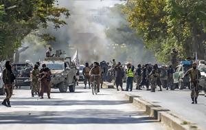 Ταλιμπάν, ΗΠΑ, Αφγανιστάν, taliban, ipa, afganistan