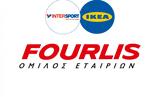 Fourlis, Διανομή, €011,Fourlis, dianomi, €011