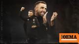 Μπόρνμουθ, Τέλος, Ο Νιλ, Premier League,bornmouth, telos, o nil, Premier League