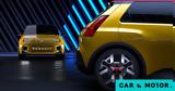 Renault 5, Γάλλων,Renault 5, gallon