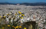 Καιρός, Ο Ω, Θοδωρής Κολυδάς – Πότε,kairos, o o, thodoris kolydas – pote