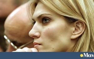 Εύα Καϊλή, Ευρωκοινοβούλιο, eva kaili, evrokoinovoulio