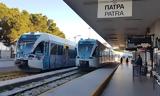 Εμπορικός Σύλλογος Πατρών, Συνεχίζονται,eborikos syllogos patron, synechizontai