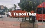 Θεσσαλονίκη, Μπρος –, ΟΑΣΘ, VIDEO,thessaloniki, bros –, oasth, VIDEO