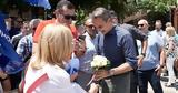 Μητσοτάκης, Δέσμευσή,mitsotakis, desmefsi