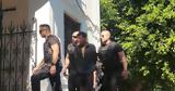 Προθεσμία, 32χρονος - Αρνείται,prothesmia, 32chronos - arneitai