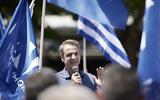 Μητσοτάκης, Δέσμευσή,mitsotakis, desmefsi