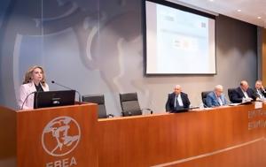 Εθνικό Στρατηγικό Σχέδιο Εξωστρέφειας 2023 -, ethniko stratigiko schedio exostrefeias 2023 -