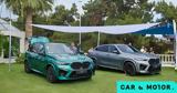 Ολοκληρώθηκε, BMW Joyland,oloklirothike, BMW Joyland