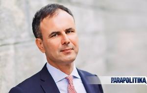 Αλέξης Πατέλης, Παραπολιτικά, alexis patelis, parapolitika