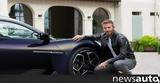 Ντέιβιντ Μπέκαμ, Maserati,nteivint bekam, Maserati