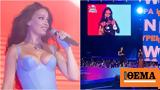 MAD VMA, Καλύτερη, Ελένη Φουρέιρα, Θέλω,MAD VMA, kalyteri, eleni foureira, thelo