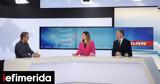 Μητσοτάκης, Ο Τσίπρας, Λιμενικό,mitsotakis, o tsipras, limeniko