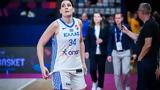 Φασούλα, Πονάει, -Να,fasoula, ponaei, -na