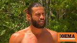 Survivor All Star - Κωνσταντίνος Βασάλος, Όποιος,Survivor All Star - konstantinos vasalos, opoios