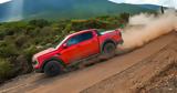 Ford Ranger Raptor - Vol 1,