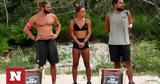 Survivor All Star, Χαοτική, Μαριαλένας,Survivor All Star, chaotiki, marialenas