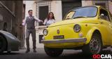 Απολαυστικά, Mission Impossible, BMW 5, FIAT 500 [video],apolafstika, Mission Impossible, BMW 5, FIAT 500 [video]