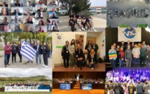 Δελτίο Τύπου – Απολογισμός, Erasmus+ KA229 “European Youth – Values Identity Culture” – 2ο ΓΕΛ Καλαμαριάς, deltio typou – apologismos, Erasmus+ KA229 “European Youth – Values Identity Culture” – 2o gel k