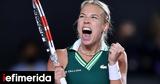 Αποσύρεται, Ανέτ Κονταβέιτ,aposyretai, anet kontaveit