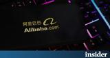 Alibaba, Eddie Wu,Daniel Zhang