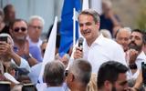 Μητσοτάκης, Πολύγυρο, ΣΥΡΙΖΑ, Λιμενικό,mitsotakis, polygyro, syriza, limeniko