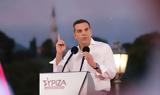 Τσίπρας, Πόρισμα, Τέμπη,tsipras, porisma, tebi