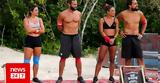 Survivor Spoiler, Προς, - Ποιος,Survivor Spoiler, pros, - poios