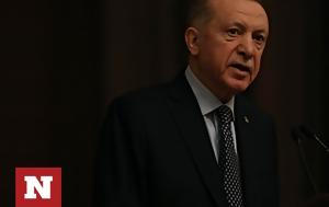 Ναυάγιο, Πύλο, Επικοινωνία Ερντογάν, Πρωθυπουργό, Πακιστάν, navagio, pylo, epikoinonia erntogan, prothypourgo, pakistan