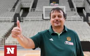 Παναθηναϊκός, Αταμάν, ΟΑΚΑ, panathinaikos, ataman, oaka