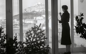 Εθνική Πινακοθήκη, Μεγάλη, Αστυγραφία, 1950-1970, ethniki pinakothiki, megali, astygrafia, 1950-1970