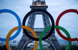 Παρίσι 2024, Έφοδος, Ολυμπιακών Αγώνων –,parisi 2024, efodos, olybiakon agonon –