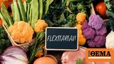 Flexitarian,