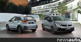 Ελλάδα, Honda Jazz, HEV +,ellada, Honda Jazz, HEV +