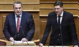 Εκλογές 2023, Debate Στυλιανίδη – Καλαματιανού, Realfm 978,ekloges 2023, Debate stylianidi – kalamatianou, Realfm 978