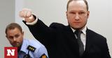 Ουγγαρία, Συνελήφθη Νορβηγός, Μπρέιβικ - Θα,oungaria, synelifthi norvigos, breivik - tha