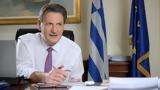 Πυρ, Σκυλακάκη – Απάτη, ΣΥΡΙΖΑ, ΠΑΣΟΚ,pyr, skylakaki – apati, syriza, pasok