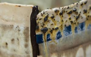 Γιώργος Βαβάτσης – Mineral Diaries, Έκθεση, Sealed Earth Gallery, giorgos vavatsis – Mineral Diaries, ekthesi, Sealed Earth Gallery