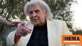 Μίκης Θεοδωράκης, Αθήνα,mikis theodorakis, athina
