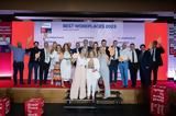 Όμιλος EPSILON NET, Best Workplaces Hellas 2023,omilos EPSILON NET, Best Workplaces Hellas 2023
