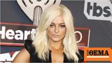 Bebe Rexha, - Σκέφτηκα,Bebe Rexha, - skeftika