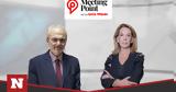 Δημοσκόπηση MRB, Newsbomb, Δημήτρης Μαύρος,dimoskopisi MRB, Newsbomb, dimitris mavros
