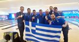 Greece,Men’s European Bowling Championships