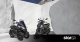 Piaggio Beverly, Piaggio MP3 300,Deep Black