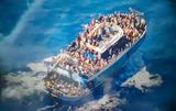 Ναυάγιο, Πύλο, ΚΚΕ, Ναυτιλίας, Λιμενικό,navagio, pylo, kke, naftilias, limeniko